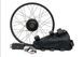 Електронабір Mxus 350W SPORT 36V 30Ah з акамулятором! LI-ION для велонабір в ОБОДІ 20"-29" 7 фото 1