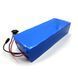 Акумулятор 60V 60Ah Panasonic зі smart bms jk електроскутера Li-ion 39847373 фото 2